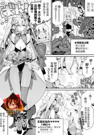 1148eae5ea2148d21d7b5409190b849a