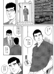 114ef57d390421d2fba063c82996e88a