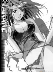 1154d04f44a1d90018b61f394a58f0b1