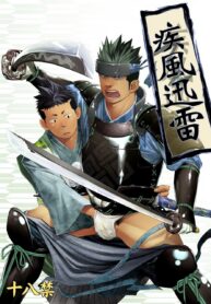 115808cab6a077690b4c960f4a136836