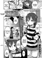 11602f3b7a231777ff421bd4387103ca