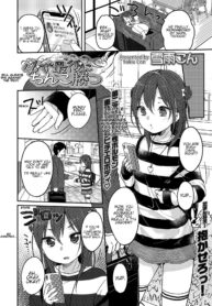 11602f3b7a231777ff421bd4387103ca