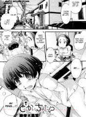 116b254424e3d9f684630d92be8bf5f1