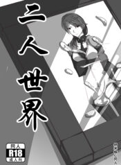 116d16b12d9f6ac8b6e378d2d3d22cd6