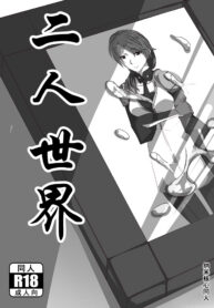 116d16b12d9f6ac8b6e378d2d3d22cd6