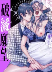 116fd60ce6ae893ae139d659f6991b24