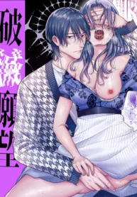 116fd60ce6ae893ae139d659f6991b24