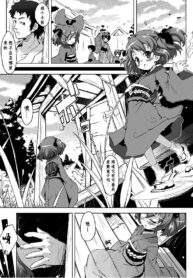 117cb2c1542c566a141090967352558c