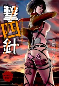 117d0e1c3c208666b6d1b4ccea14bfc0