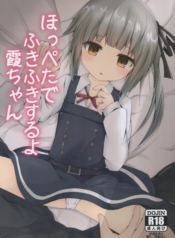 117f44c43ff496b903d944355636a5b1