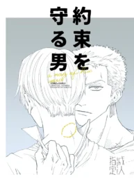 1182a73eb38500ec3058d6ff55d653dd