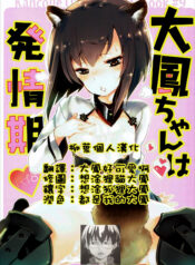 118e4f20ddefa3b955054da09a0bfce9