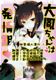 118e4f20ddefa3b955054da09a0bfce9