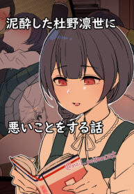 118f30c30dd406036178d36dd4fdf4c9