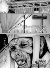 119e8425fd47397bb4b0581237eeb125