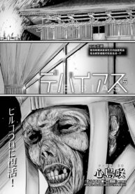 119e8425fd47397bb4b0581237eeb125