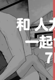 11a175eed1ad462b45563efbb24fa890