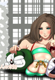 11a5b244049788db63eca4774cedb894