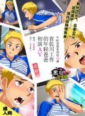 11a6cf839b44ebd11a38c07dd7cd558b