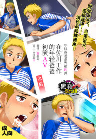 11a6cf839b44ebd11a38c07dd7cd558b