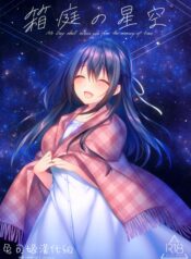 11ad48547d9250575ac6392dc1a00912