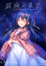 11ad48547d9250575ac6392dc1a00912