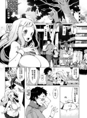 11af40698669ebefc41540d2be094d77