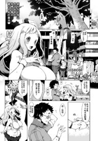 11af40698669ebefc41540d2be094d77