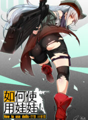 11b3711484123d102fbfcee0f370889a