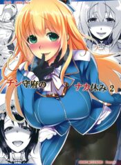 11b7c5f7ad99b5c98b65cc6004e3703a