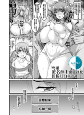 11bc341032468fb18eb4dec530acfacd