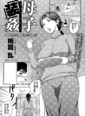 11c5fbf05efada54799f258a5aeec45c