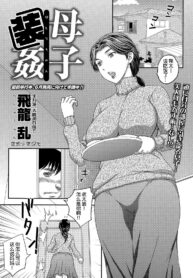 11c5fbf05efada54799f258a5aeec45c