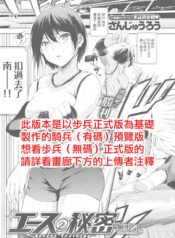 11c879bfc17eec880c1714d853253fdb