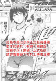 11c879bfc17eec880c1714d853253fdb