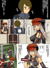 11c9d253851a0f82bdcc854103488a44