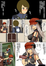 11c9d253851a0f82bdcc854103488a44