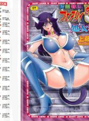 11cbf39e58d21c9ff6ce1e276ba0736c