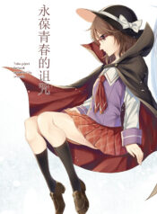 11ccd9c4e2c4003277147d0a1f2b7096