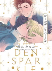 11d2a8561bf0bf2864a6f71e0a155e8e