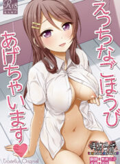 11d2cfe45c27ef95e5614f363e2eaa51