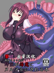 11dc24bdc5efa106fe5fc78cbc21264a