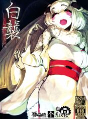 11e2334244f404dd8ff2407a588a8f1b