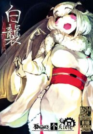 11e2334244f404dd8ff2407a588a8f1b