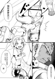 11e31b1f2ecd9d578789de37be97bc5c