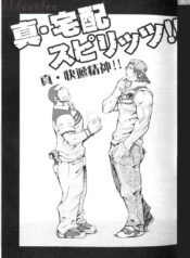 11e33ce64a569382ca9b1a7dc36e4dc5