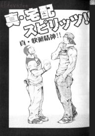 11e33ce64a569382ca9b1a7dc36e4dc5