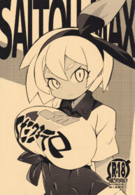 11e5a04b4d201671f1919ed49145033d