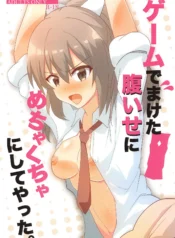 1211993f2c3d4936b94d7f0ad3b846d1