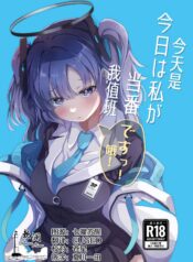 1224653738236fcb4abf2b8de3c301f0